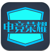 电竞荣耀(电竞荣耀君莫笑)V1.4 安卓免费版 vV1.14