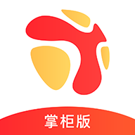 镇村通(掌柜版) v2.0.25