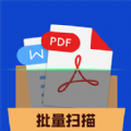 全能宝扫描王 vv1.0.12