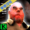 屠夫先生汉化版 vv1.9