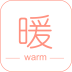 暖·心理 vv4.1.22