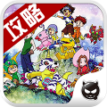 数码宝贝圣十字军助手 vv1.18
