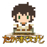 高山任务 vv1.0.16