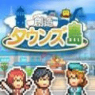 开罗创造岛(Tropical Resort Story)