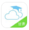 甘肃智慧校园(甘肃智慧校园平台登录)