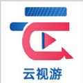 云视游 vv6.9.17