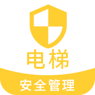 电梯安全管理题库 vv3.2