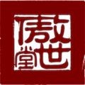 傲世堂论坛手机版