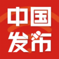中国发布v1.0手机