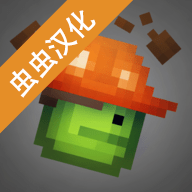 甜瓜游乐场14.5汉化版(Melon Playground)