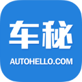 车秘-移动用车秘书