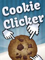 无尽的饼干CookieClicker官网版