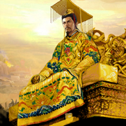 皇帝
