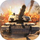 坦克冲击完美