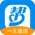众人帮app vV3.11