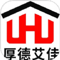 厚德艾佳 vv1.1.15