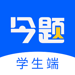 今题 vv1.3.12