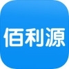 佰利源药业