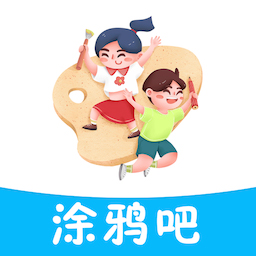 画世界涂鸦 vv1.18