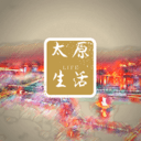 太原生活 vV7.5.10