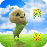七仔酷跑