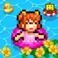 夏日水上乐园物语无限金币内购 vv1.15