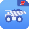 易拉矿 vv2.0.12
