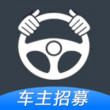 趣车主 vv1.0.18