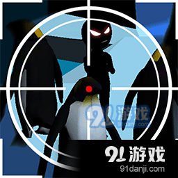别被发现了小游戏免费 v1.1.3