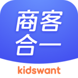 商客合一 vv2.9.12