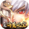 剑侠奇缘中文最新版 vV1.2.15