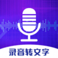 手机调频