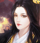 帝姬战纪橙光游戏