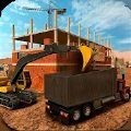 极限挖掘机驱动免费版