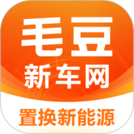 毛豆新车 vv4.2.7.0