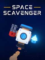 太空清道夫SpaceScavenger最新版