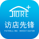 访店先锋PLUS免费版