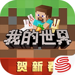 我的世界索尼克模组手机版