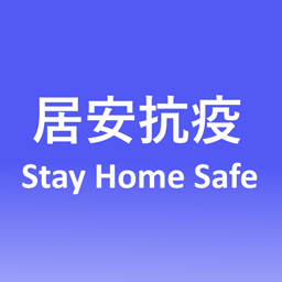 Stay Home Safe v0.8.7