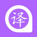 手机智能翻译官