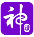 神漫画官方版 v3.0.6