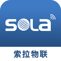 索拉智能家居物联网
