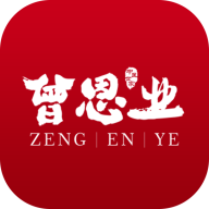 南塔曾恩业官网版