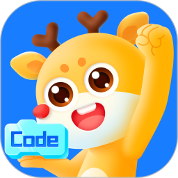 小鹿编程官方正版