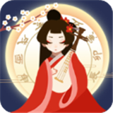 古代人生模拟器移植版