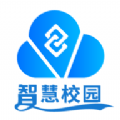 DCZ智慧校园v1.2.0