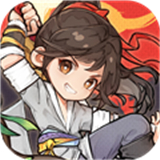 墨剑江湖国际版