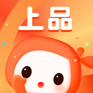 上品折扣免费正版