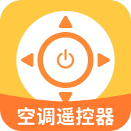 WIFI空调遥控器全新版本