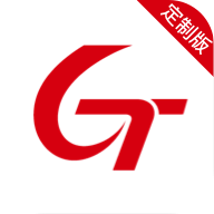 国泰司机定制版2025最新版 vv6.50.0.0002